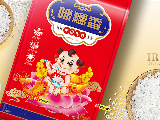 睿宝设计·大米包装设计（已商用）