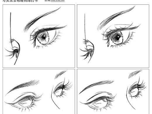 寫實五官練習(xí)（個人主頁-ZNjM5MDcwMTI=） - 創(chuàng)作習(xí)作 - 站酷設(shè)計師是花顏醬呀原創(chuàng)素材 - 站酷ZCOOL