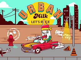 潮流插畫《Urban Milk》
