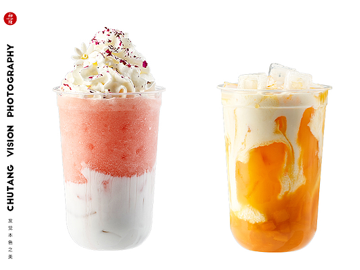 奶茶白底图拍摄饮品拍摄◆初塘视觉