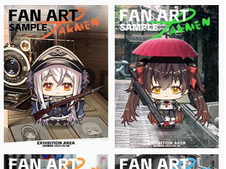 #少女前线#同人