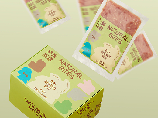 宠物生骨肉拍摄