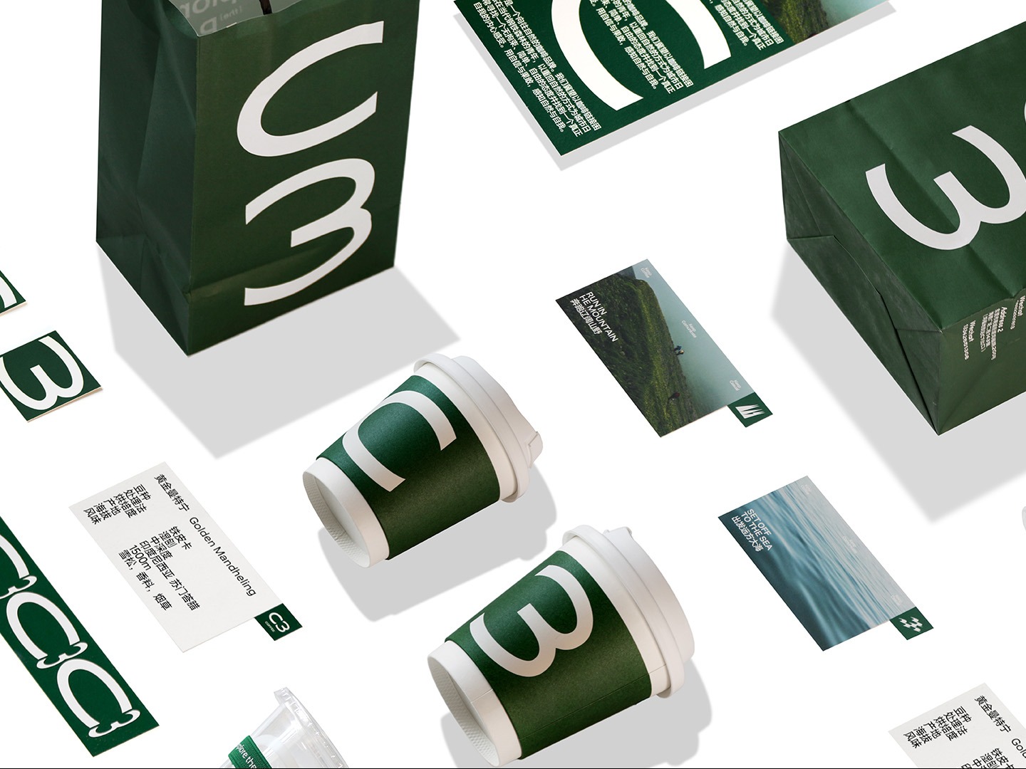 C3 COFFEE 咖啡品牌形象设计_自然反应品牌设计站酷ZCOOL