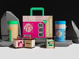 画册