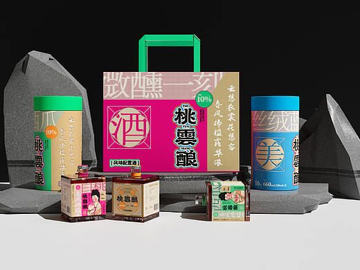 桃云酿│酒品包装全案设计│LOGO设计