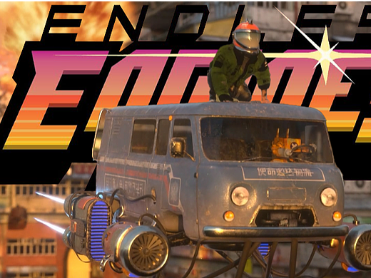  无限引擎 endless engines-Pursue and Attack