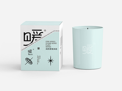 包装设计 香薰品牌 暖