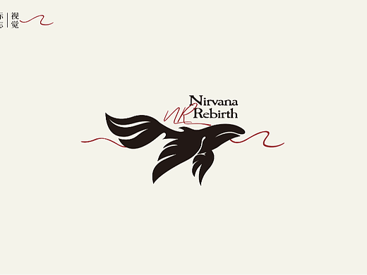 法式烘焙-Nirvana Rebirth/logo设计
