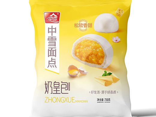 面点包装设计