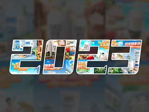 2023-AI-首页详情年终项目总结合集