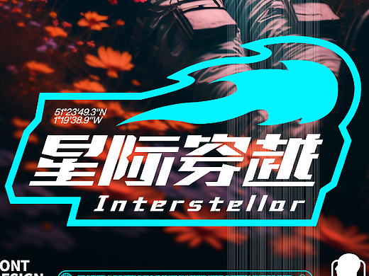 BLUE+字体海报音乐2023-PART5