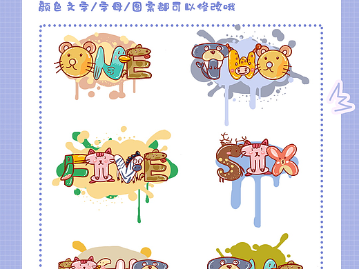 班服圖案設(shè)計(jì)推薦，咱就定制一款元?dú)鉂M滿的班服吧?。▊€(gè)人主頁-ZNjcwOTQxMDA=） - 休閑/流行服飾 - 站酷設(shè)計(jì)師樂衫班服定制原創(chuàng)素材 - 站酷ZCOOL