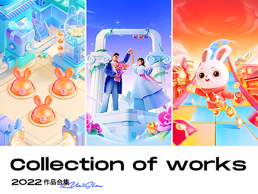 小鑫SOSO—2022快手作品合集