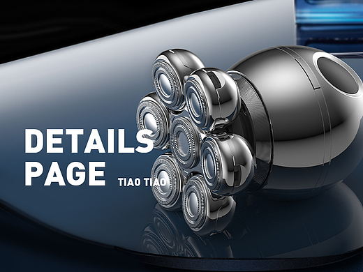 剃須刀詳情（個人主頁-ZNjEyNjM1NjQ=） - 電商 - 站酷設計師一條鰷原創(chuàng)素材 - 站酷ZCOOL