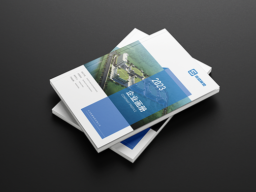 油封画册｜橡胶行业画册  产品手册