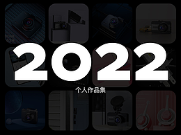 2023