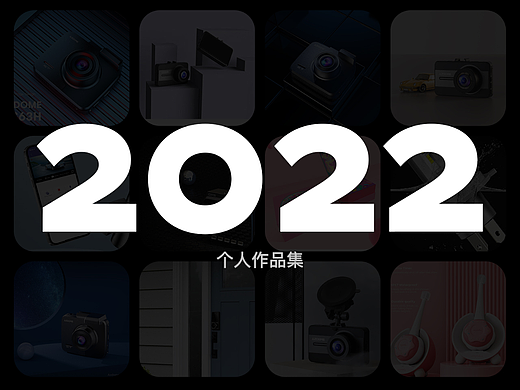 【 2021-2022 亚马逊合集 】