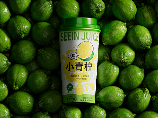 果汁饮料3D渲染效果图展示（个人主页-ZNjY0MDk3MzY=） - 动画/影视 - 站酷设计师Forrest万木原创素材 - 站酷ZCOOL