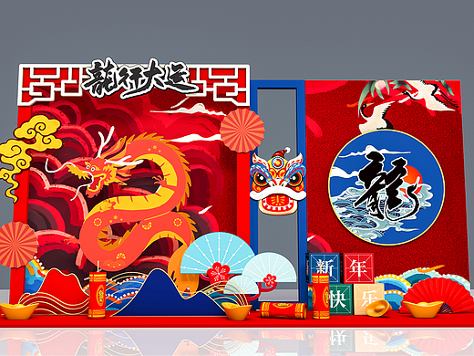 新年美陈