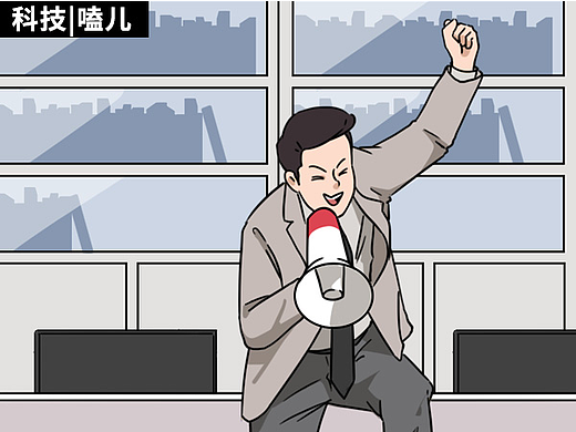 【条漫】创业明明那么难，为啥越来越多的人还想创业？