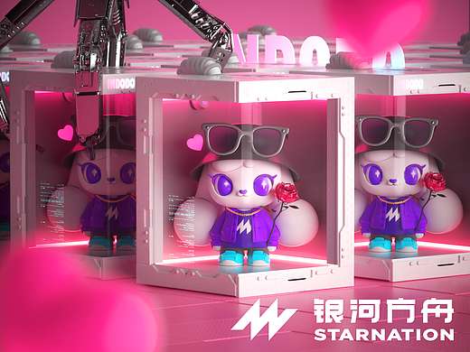 [STARNATION] 字节-银河方舟专辑（个人主页-ZNjQxMDAzNjQ=） - 场景 - 站酷设计师一只洋芋儿原创素材 - 站酷ZCOOL