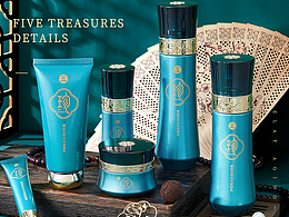 護膚套盒國潮風詳情