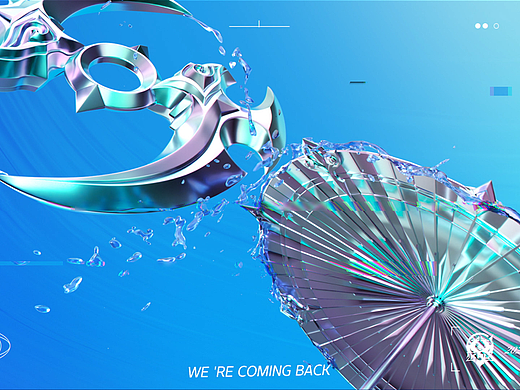 KPL: MV-WE ARE THE KINGS