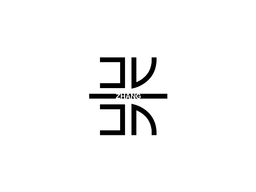 字迹作坊——百家姓(一)