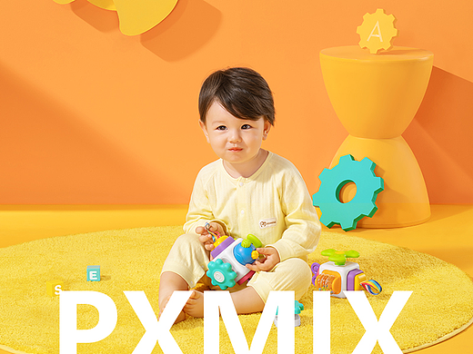 母婴摄影丨澳贝 x 光影集 PXMIX