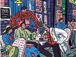 胡曉波插畫教程練習