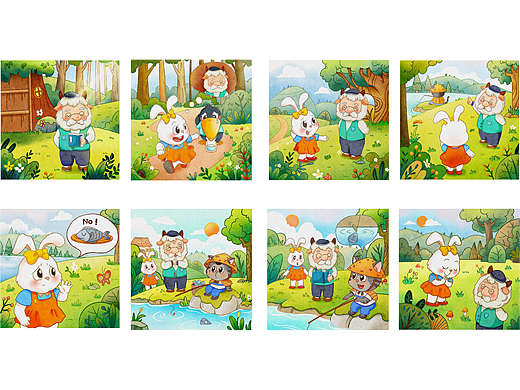 成语故事改编—不耻下问