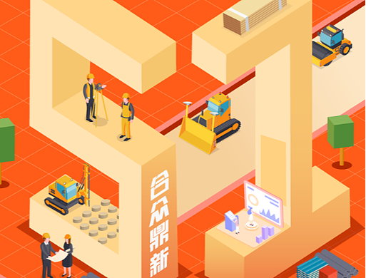 五一海报（个人主页-ZNjE4ODUzMTY=） - 海报 - 站酷设计师美人鱼571588yl_原创素材 - 站酷ZCOOL