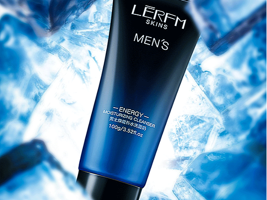 男士护肤品详情页