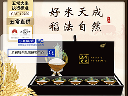 详情