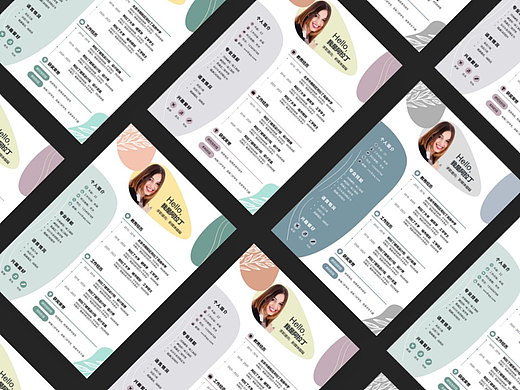 免费PPT简历！简约创意PPT格式简历！