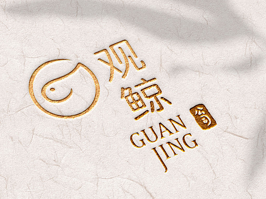 老板说喜欢这个