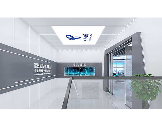 中国电信嘉善云网展厅