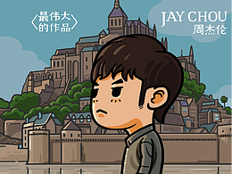 《最伟大的作品》漫画版来喽!