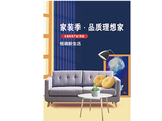 灯箱广告