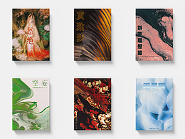 網(wǎng)絡(luò)小說封面接單 可改字直出 晉江長佩閱文番茄飛盧