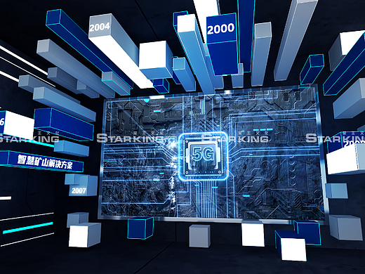 科技技术展厅设计