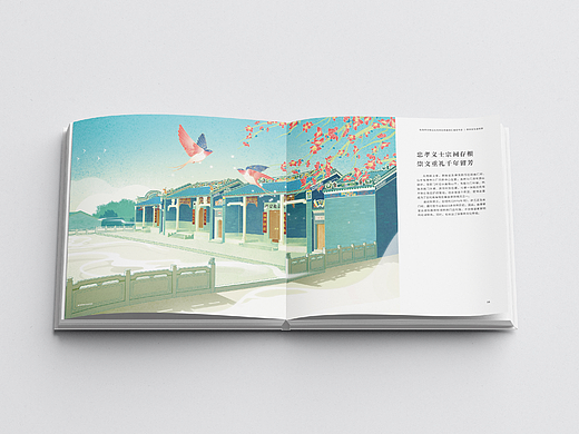 画册丨文物新生