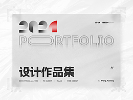 收藏夹