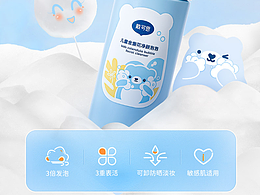 戴可思金盏花净颜泡泡详情策划视觉全案