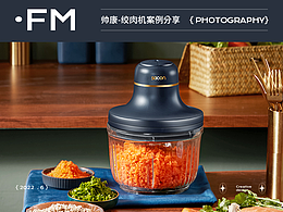 详情页