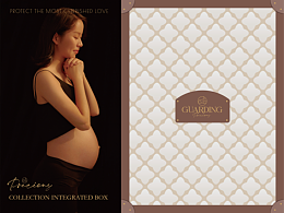 孕媽相冊產(chǎn)品設(shè)計合集