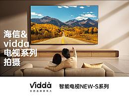 背景