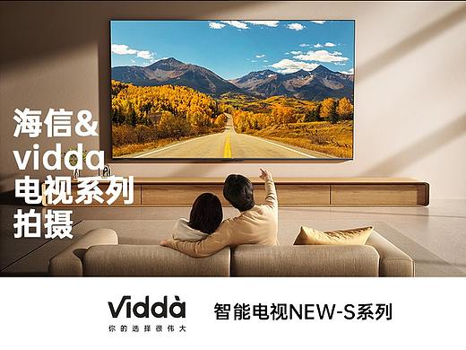 vidda电视✖同左 | 人像场景拍摄