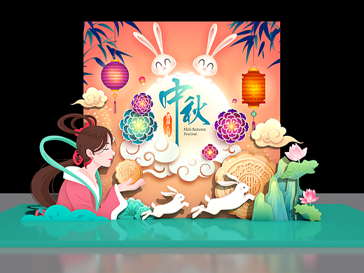 中秋节美陈设计