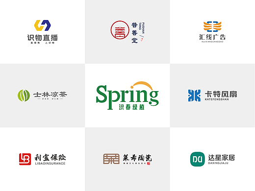 六月LOGO合集
